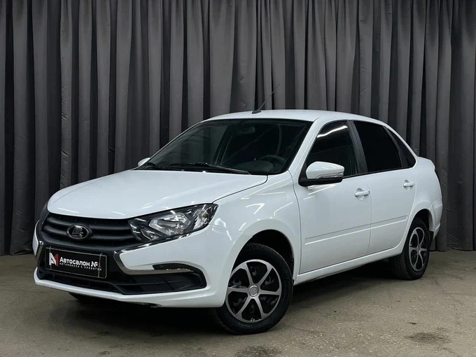 Наш автопарк